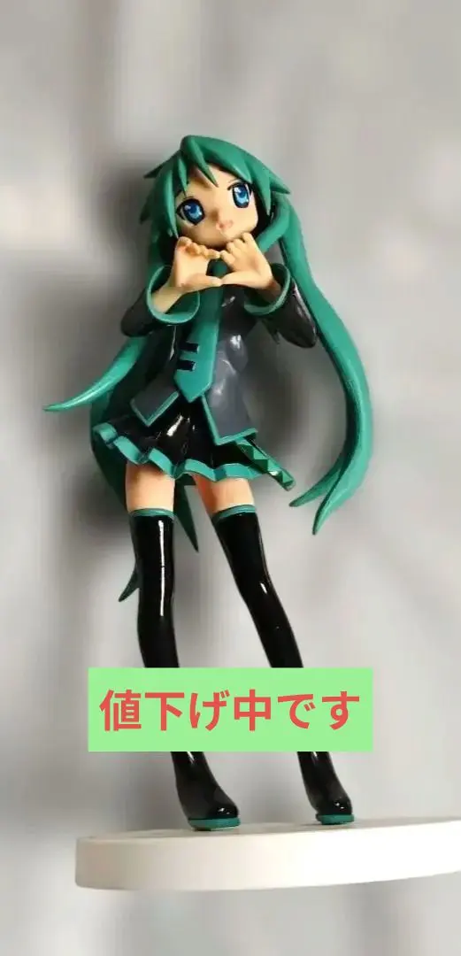 2026年最新】らきすた 初音ミクの人気アイテム - メルカリ
