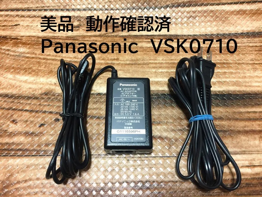 2026年最新】HDC-TM25の人気アイテム - メルカリ