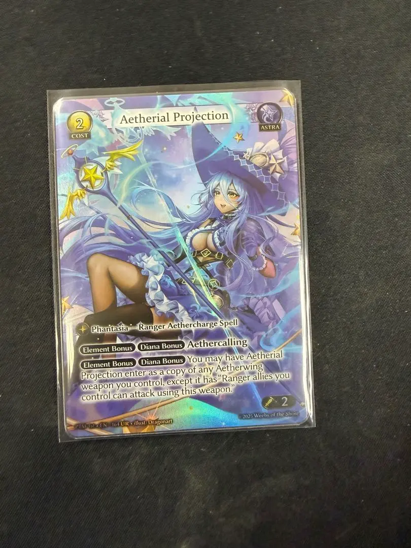 2026年最新】GRANDARCHIVEの人気アイテム - メルカリ