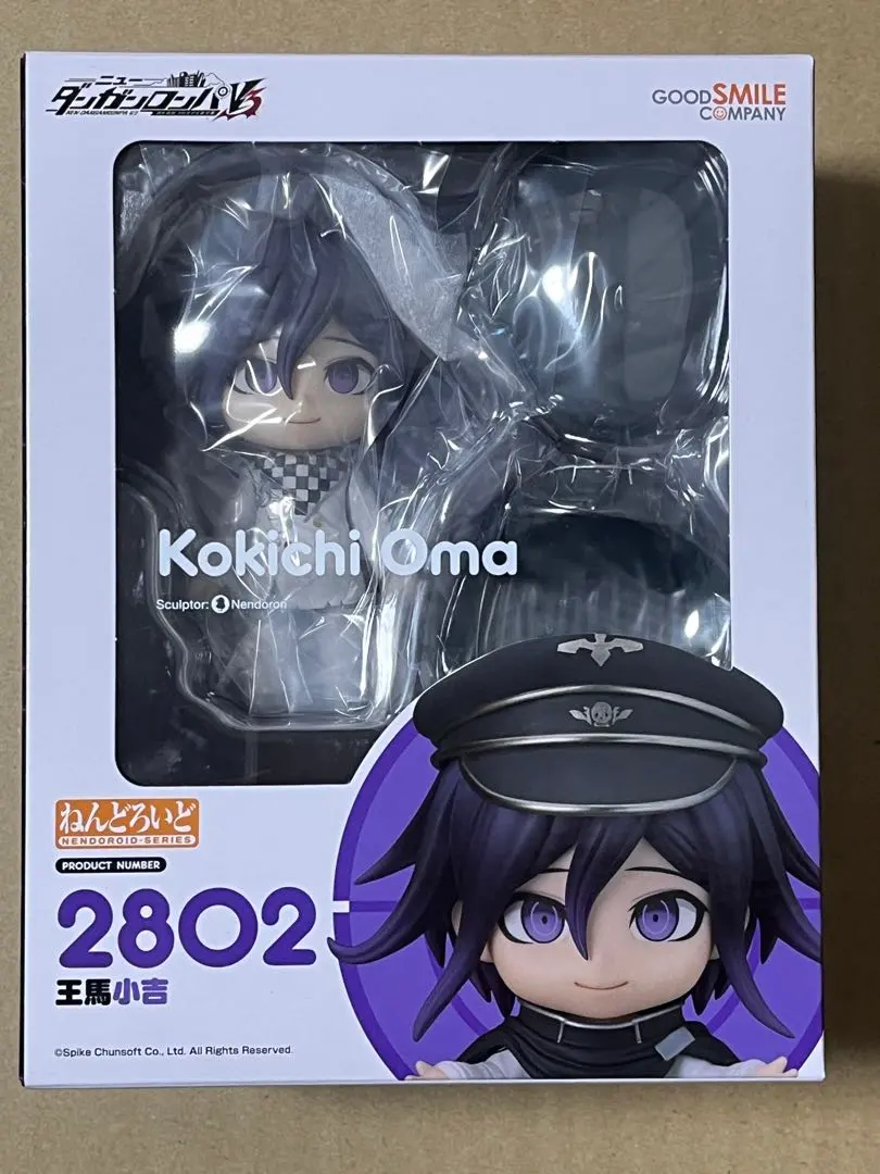 2026年最新】王馬小吉 フィギュアの人気アイテム - メルカリ