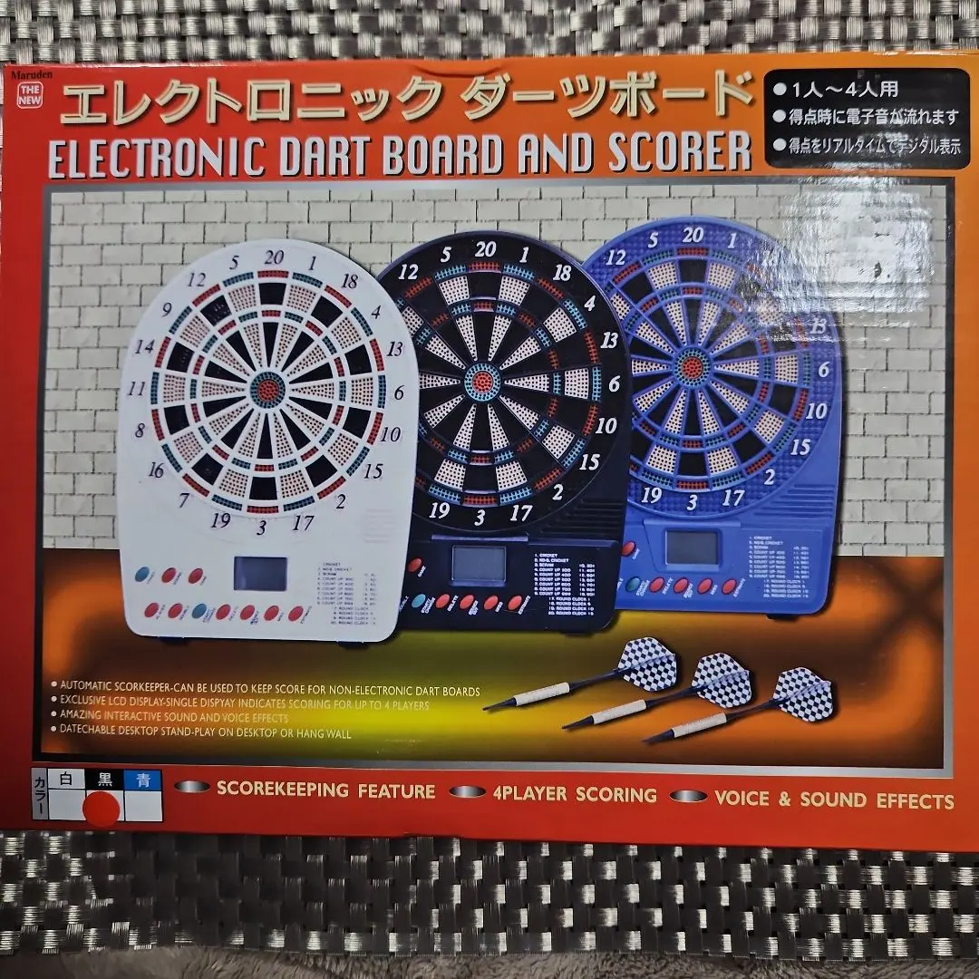 2026年最新】エレクトロニックダーツゲームの人気アイテム - メルカリ