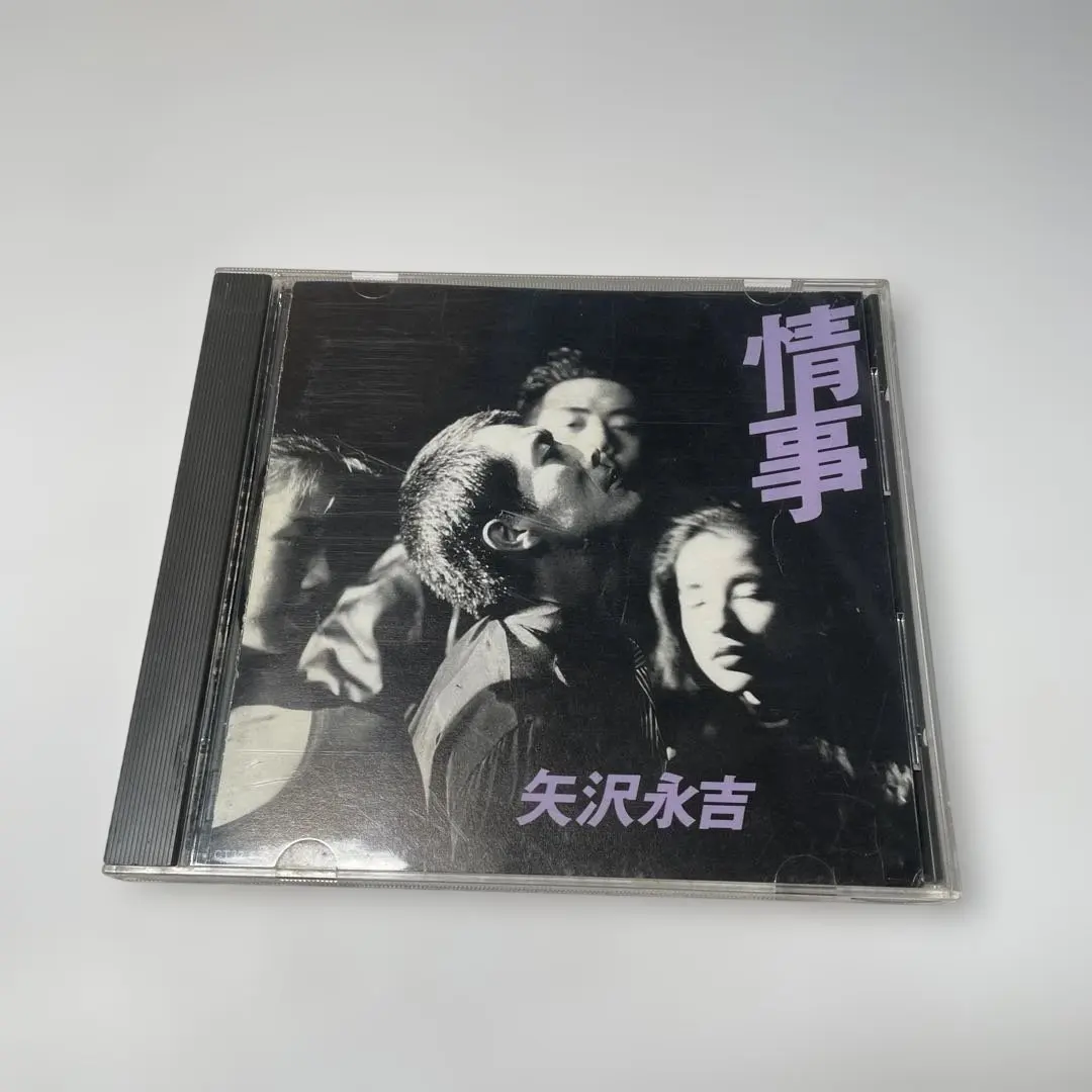 2026年最新】情事 矢沢永吉の人気アイテム - メルカリ