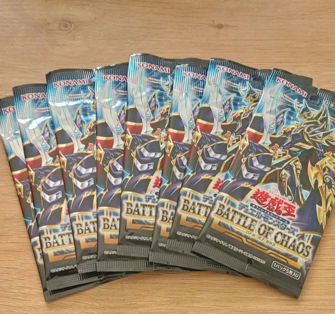 2026年最新】遊戯王 box 未開封 バトルオブカオスの人気アイテム