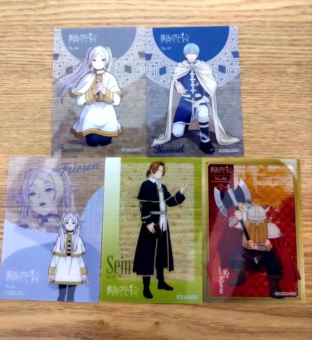 2026年最新】葬送のフリーレンクオカードの人気アイテム - メルカリ