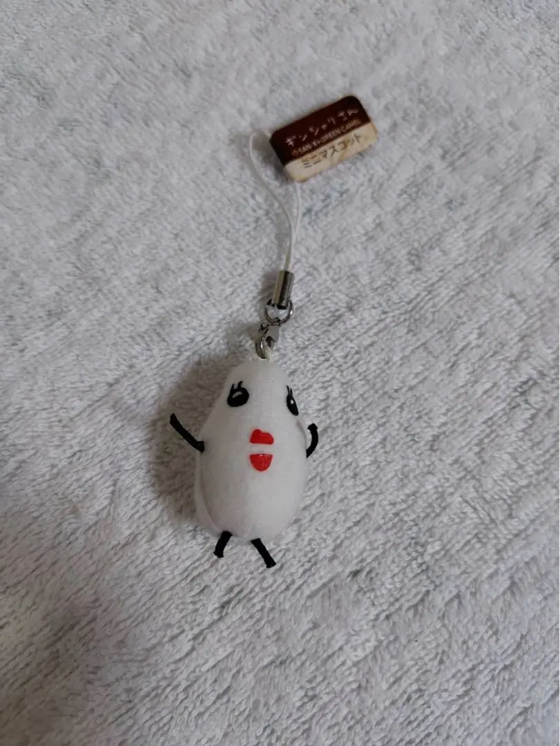 2026年最新】ギンシャリさんの人気アイテム - メルカリ