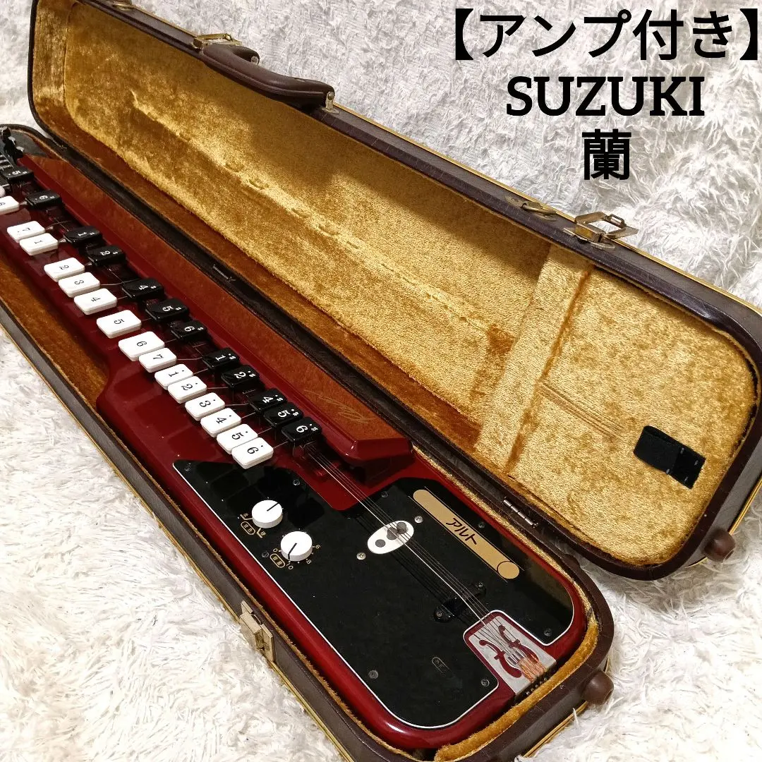 2026年最新】スズキ大正琴 蘭の人気アイテム - メルカリ