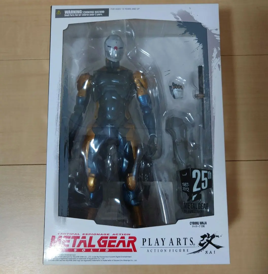 2026年最新】プレイアーツ改 サイボーグ忍者の人気アイテム - メルカリ