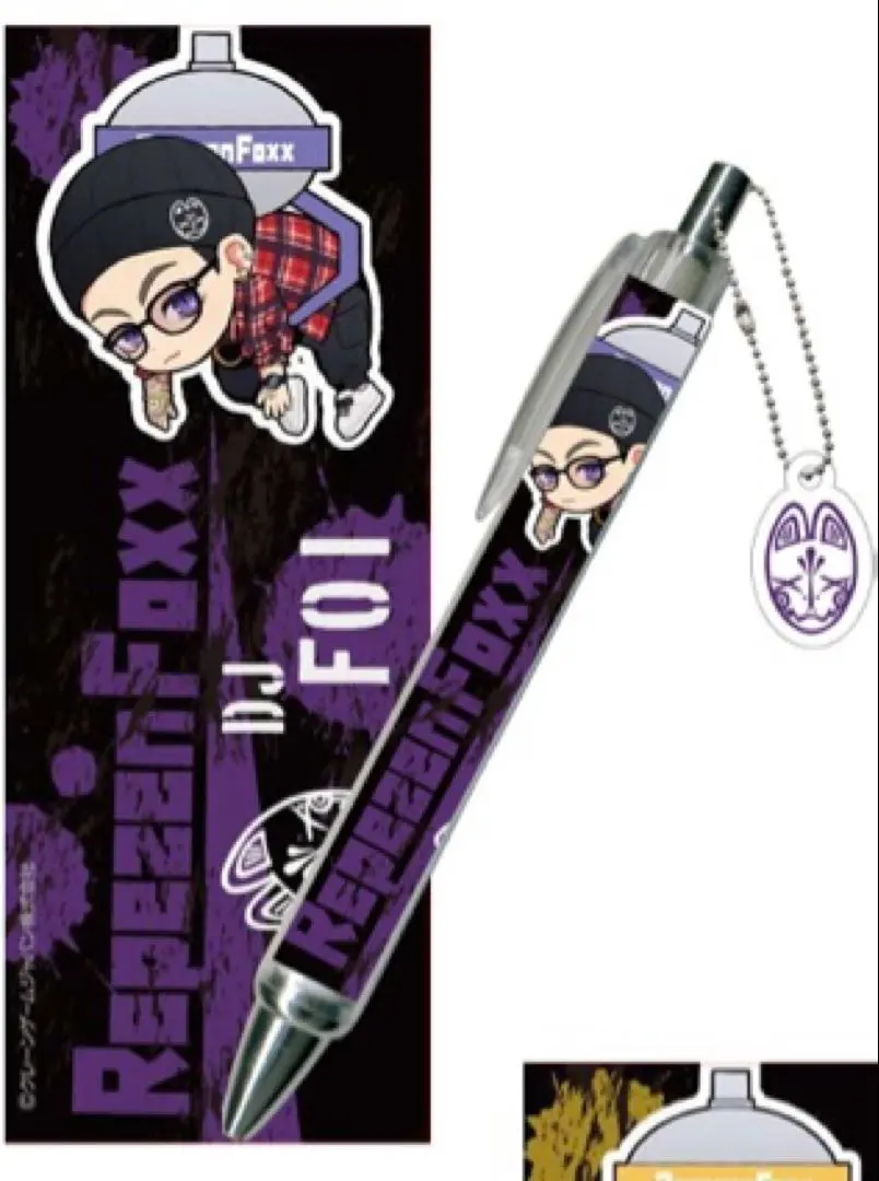 2026年最新】レペゼンフォックス アクスタの人気アイテム - メルカリ