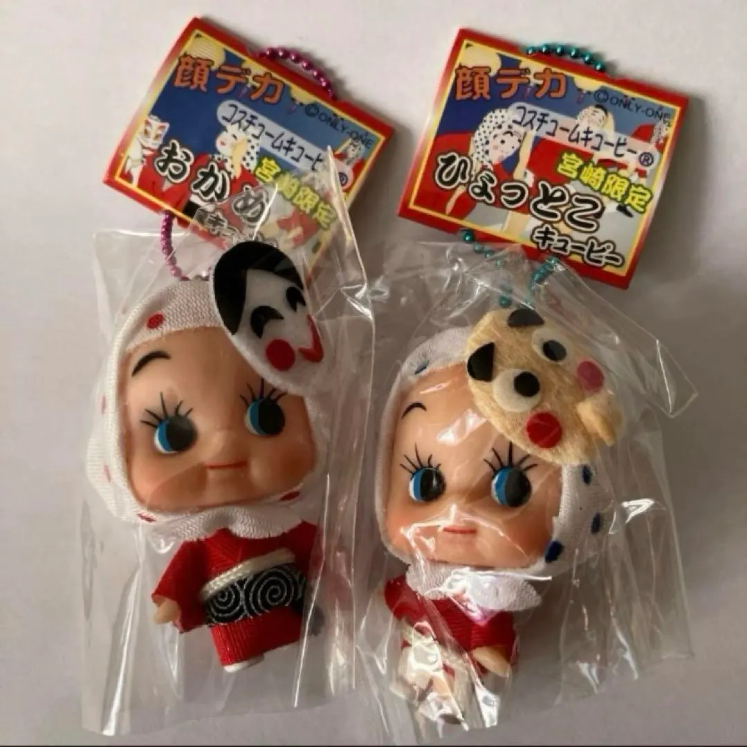 2026年最新】顔デカキューピーの人気アイテム - メルカリ