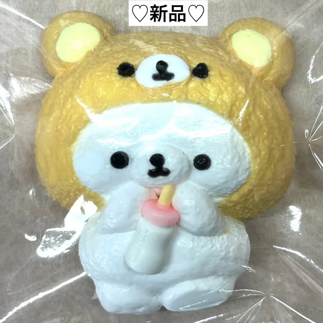 2026年最新】リラックマ スクイーズコレクションの人気アイテム - メルカリ