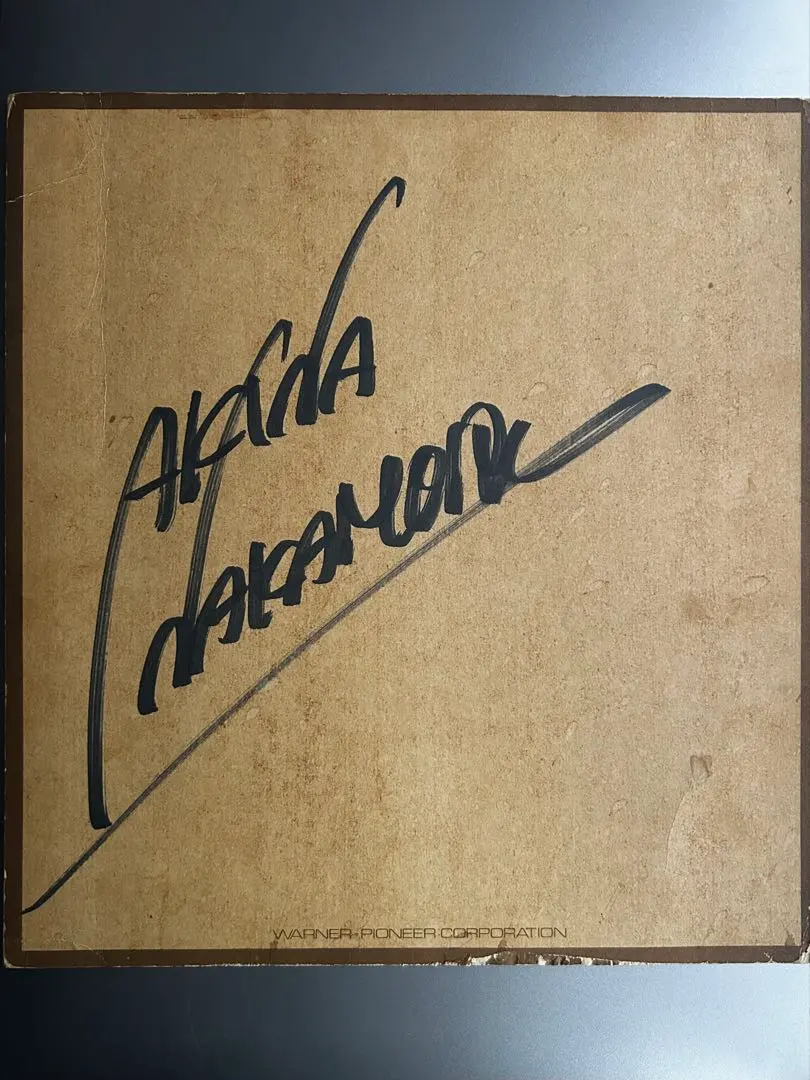 2026年最新】中森明菜 直筆サインの人気アイテム - メルカリ