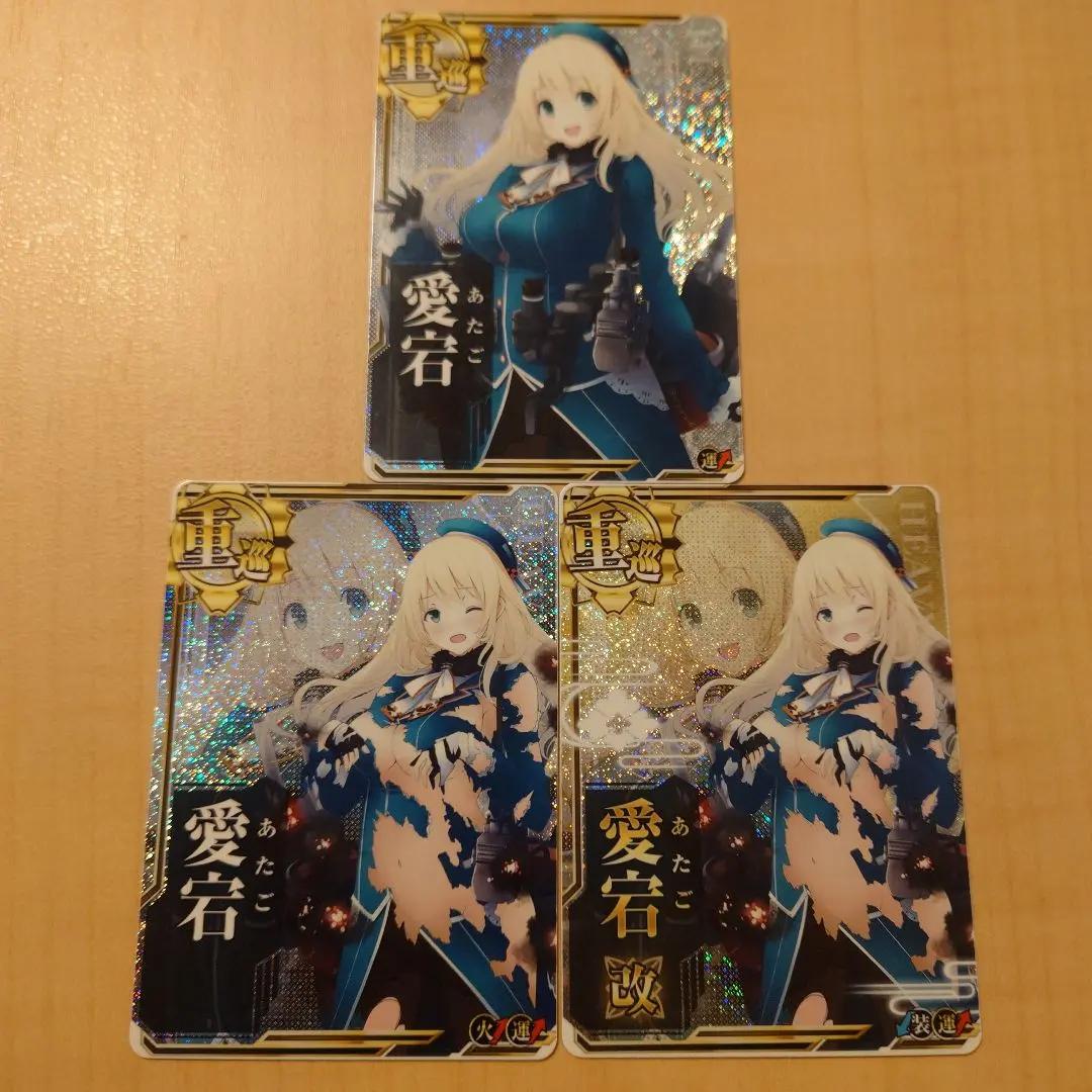 2026年最新】艦これ アーケード 榛名 中破 ホロの人気アイテム - メルカリ