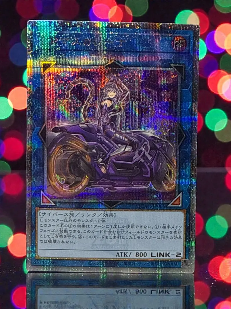 2026年最新】マスカレーナ 絵違い psa10の人気アイテム - メルカリ