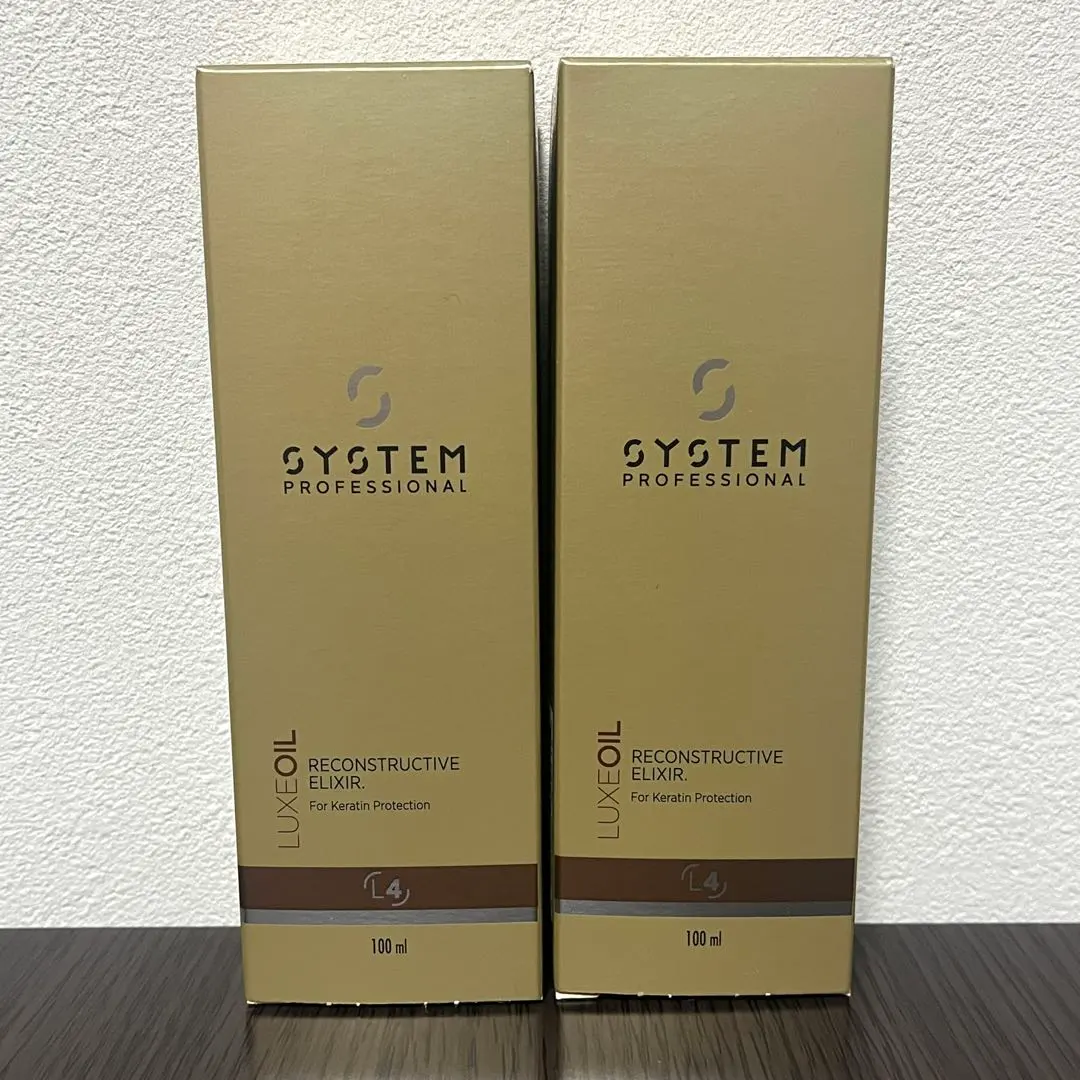 2026年最新】system リュクスオイルの人気アイテム - メルカリ