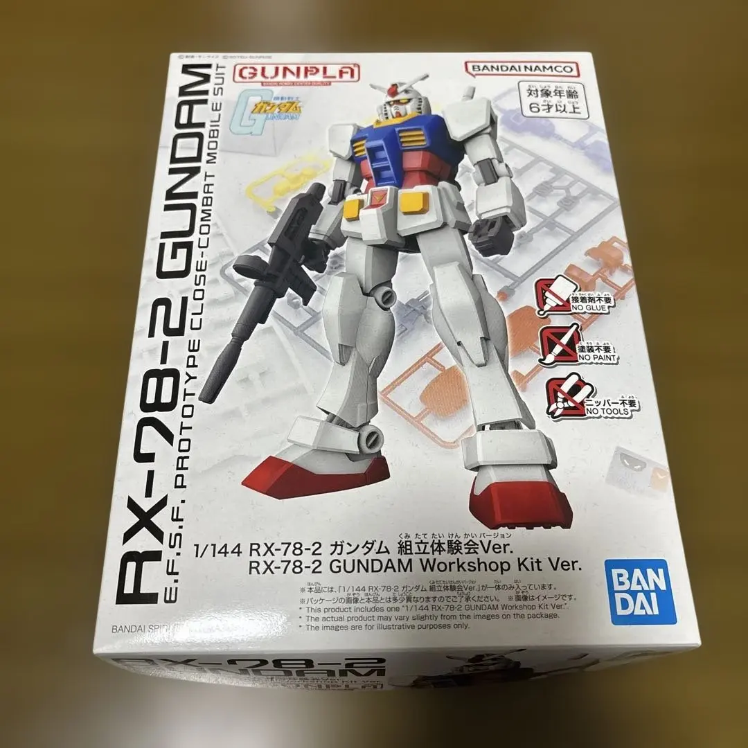 2026年最新】1/144 RX-78-2 ガンダム（旧キット）の人気アイテム