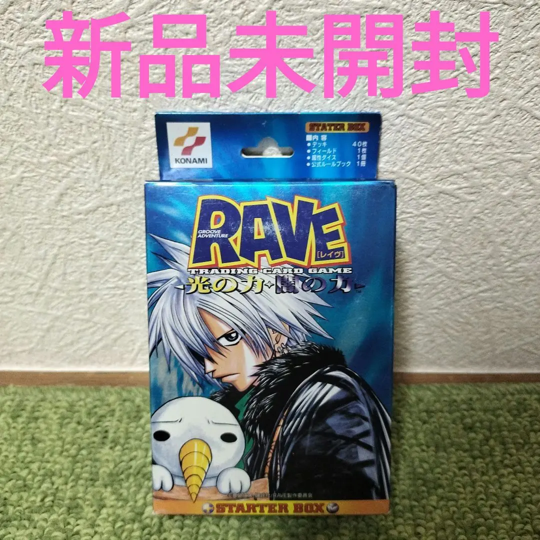 2026年最新】KONAMI タイトル：その他 その他の人気アイテム - メルカリ