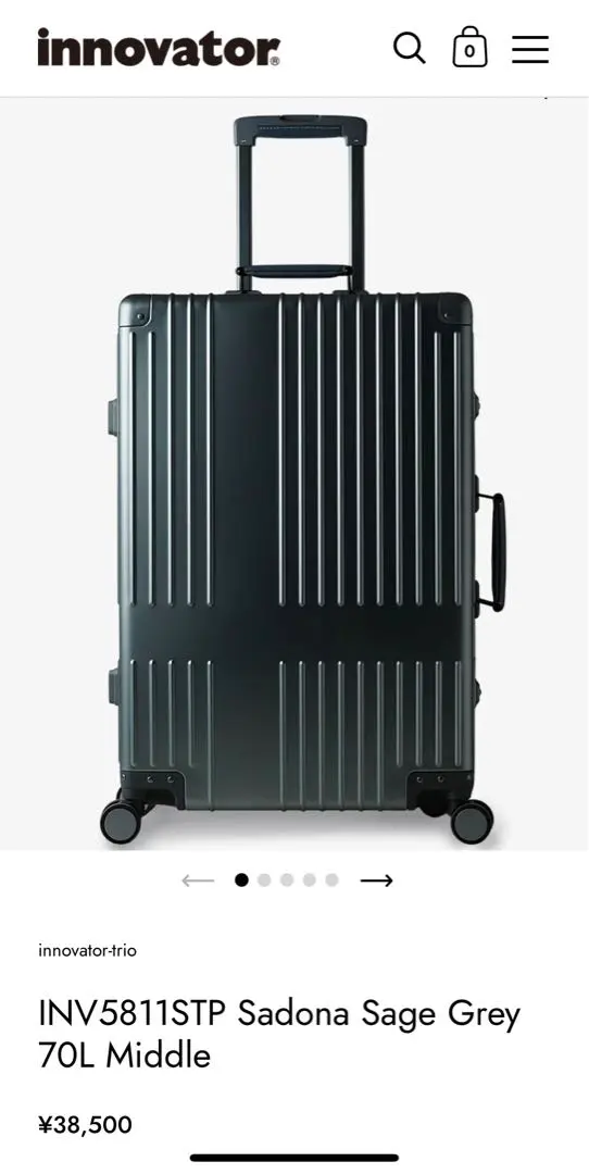 2026年最新】Innovator inv5811の人気アイテム - メルカリ