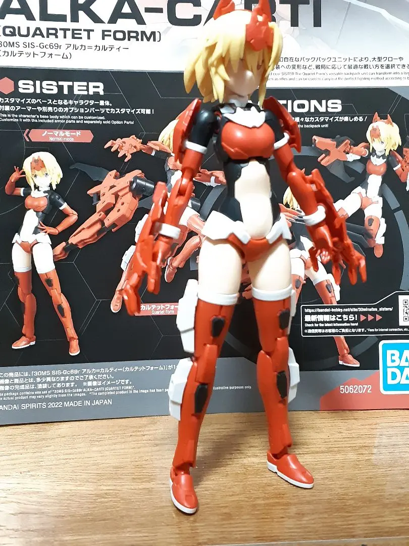 2026年最新】30MS SIS-Gc69r アルカ=カルティー(カルテットフォーム)の