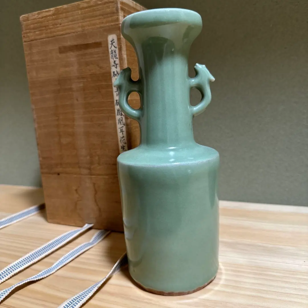 2026年最新】天龍寺青磁の人気アイテム - メルカリ