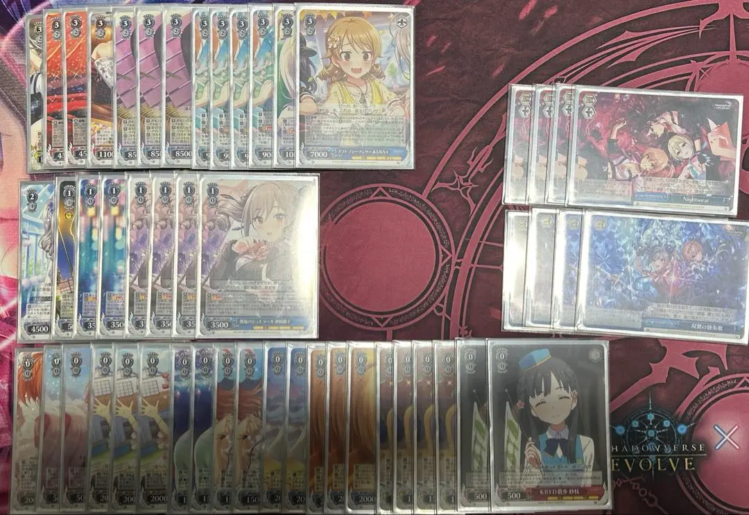 2026年最新】白坂小梅 スリーブの人気アイテム - メルカリ