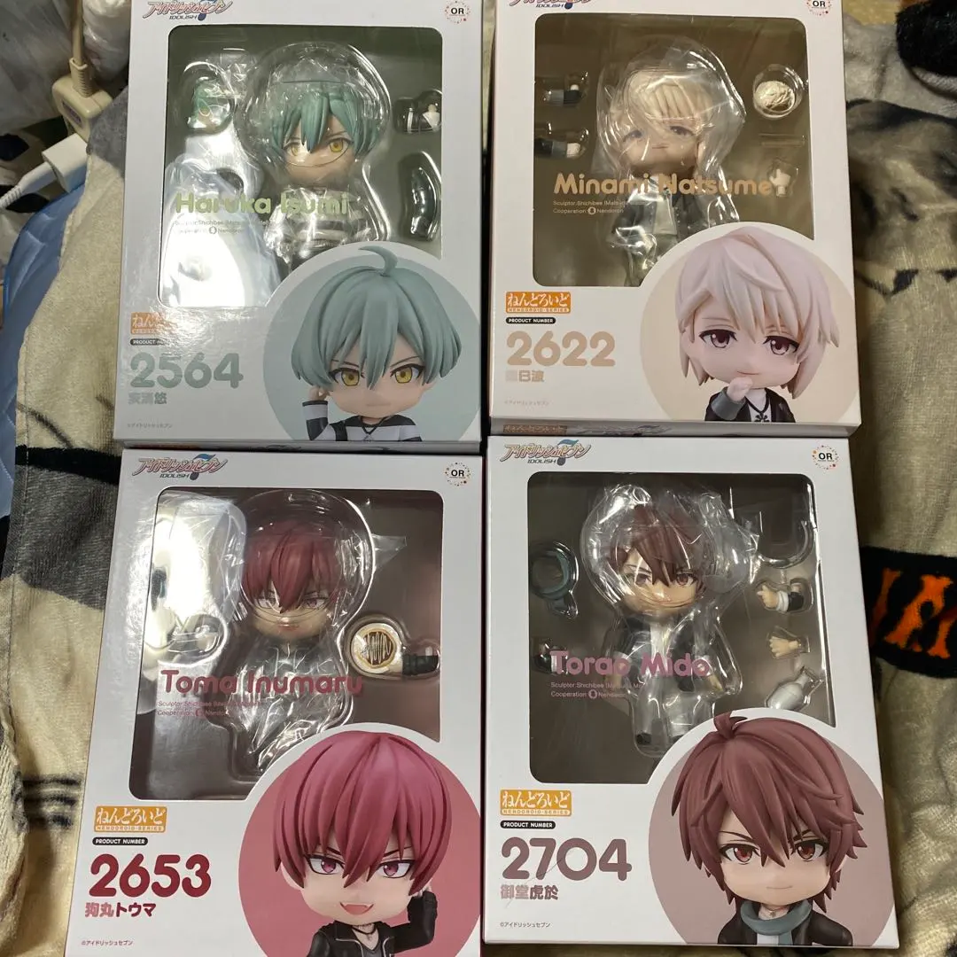 2026年最新】亥清悠 ねんどろいどの人気アイテム - メルカリ