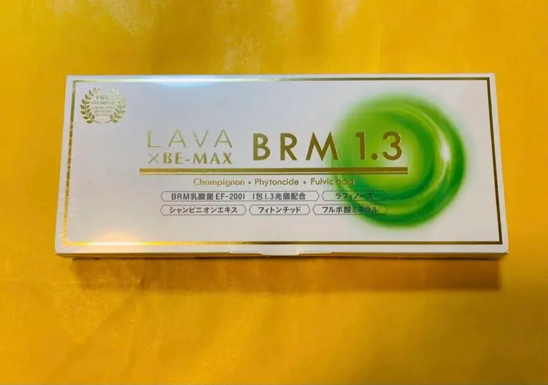 2026年最新】be-max brm1.3の人気アイテム - メルカリ
