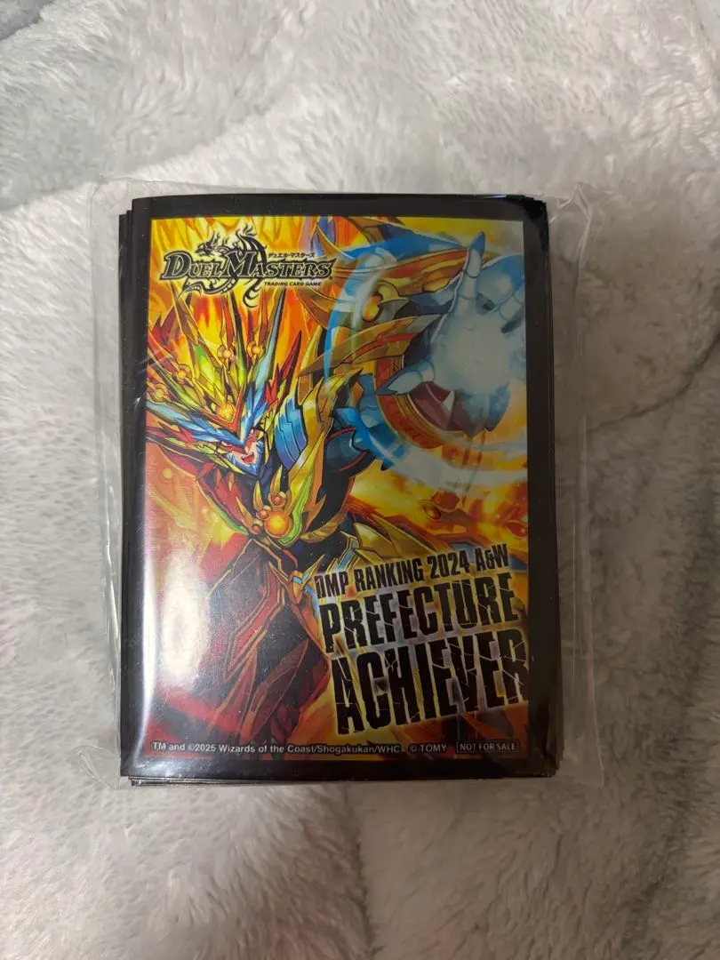 2026年最新】dmpランキングの人気アイテム - メルカリ