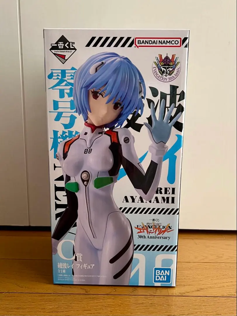 2026年最新】一番くじ 綾波レイ ミラーパネルフィギュア賞の人気