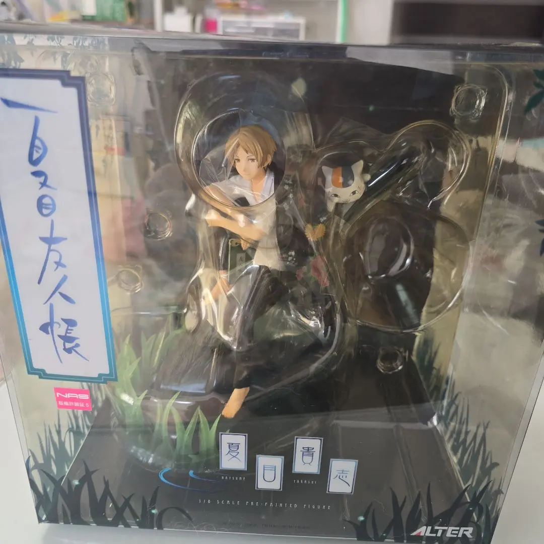 2026年最新】アルター 夏目友人帳の人気アイテム - メルカリ