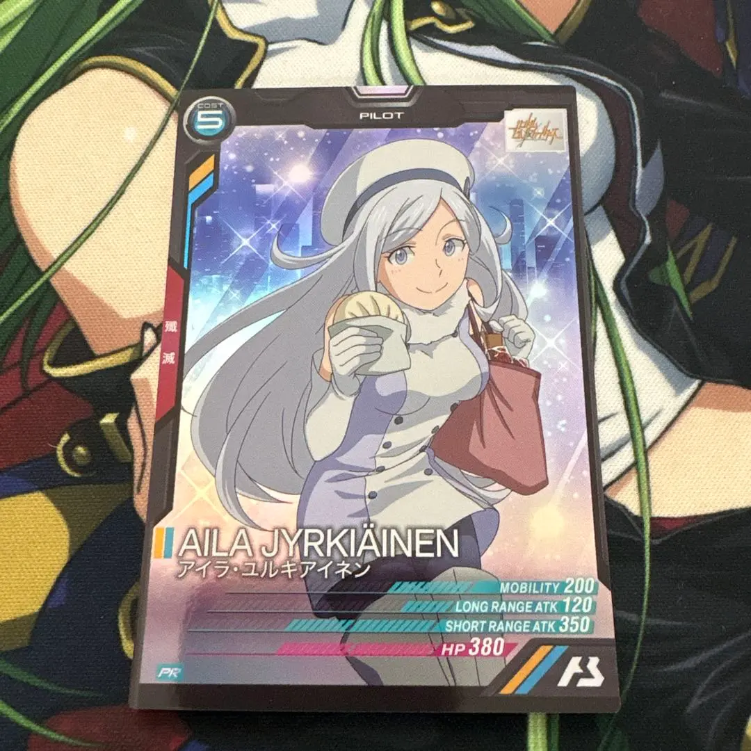 2026年最新】アーセナルベース アイラ パラレルの人気アイテム - メルカリ