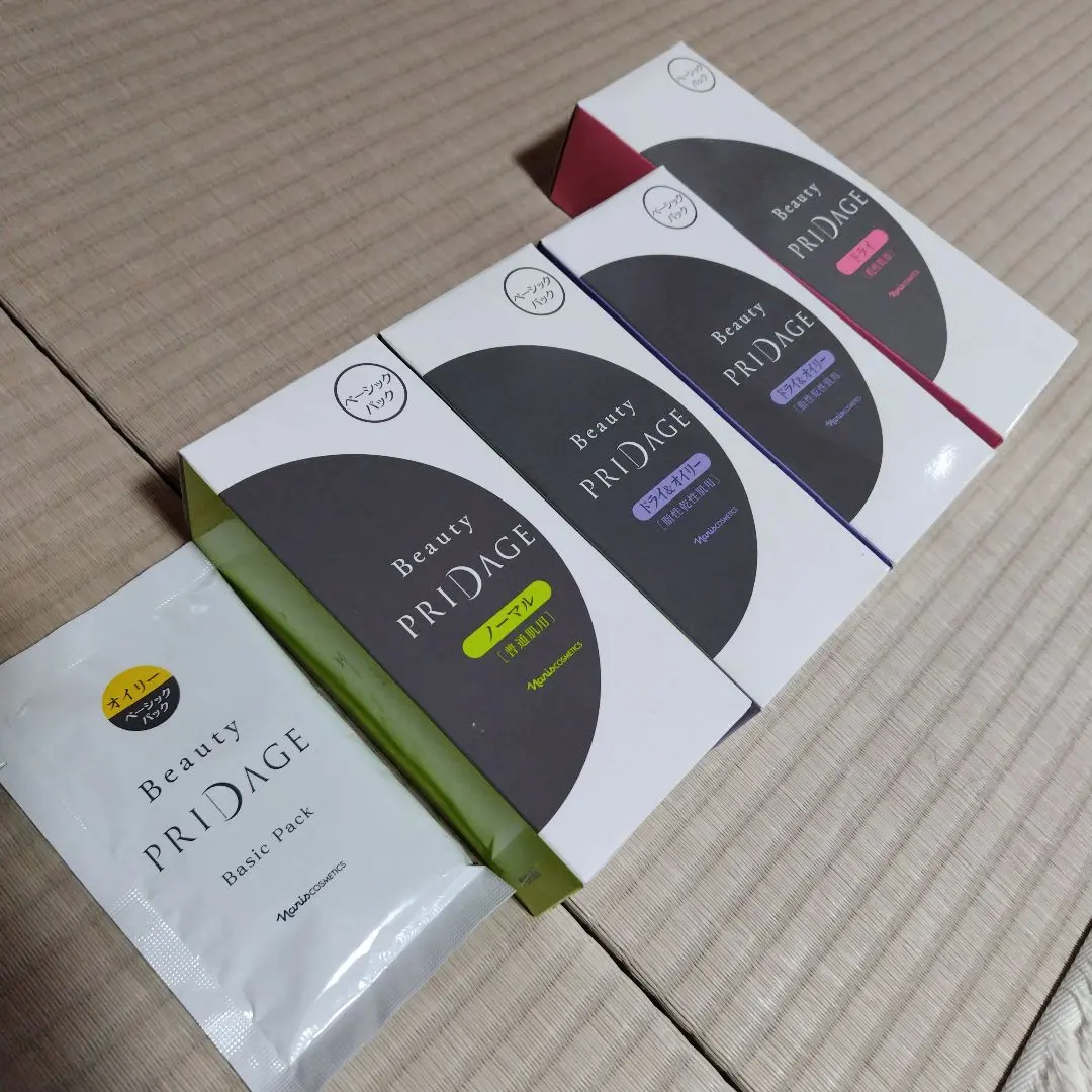 2026年最新】ナリス ビューティ プリダージの人気アイテム - メルカリ
