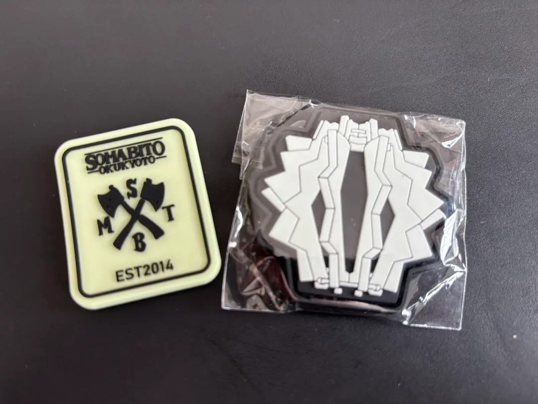 2026年最新】ボンボネロ蓄光の人気アイテム - メルカリ