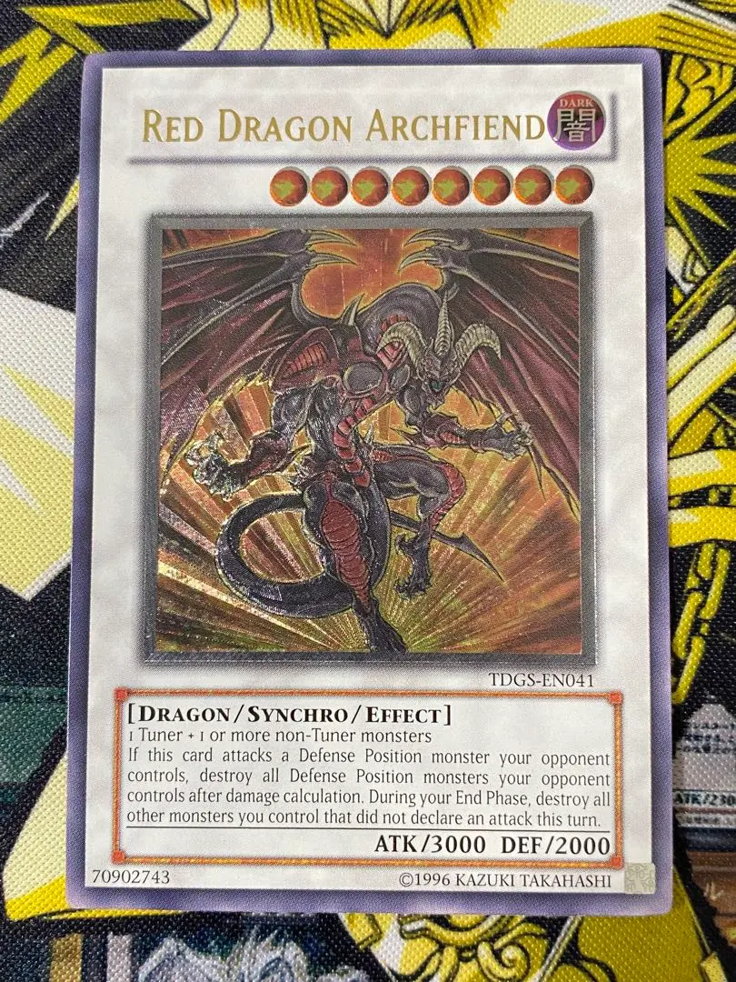 2026年最新】レッドデーモンズドラゴン 英語 レリーフの人気アイテム