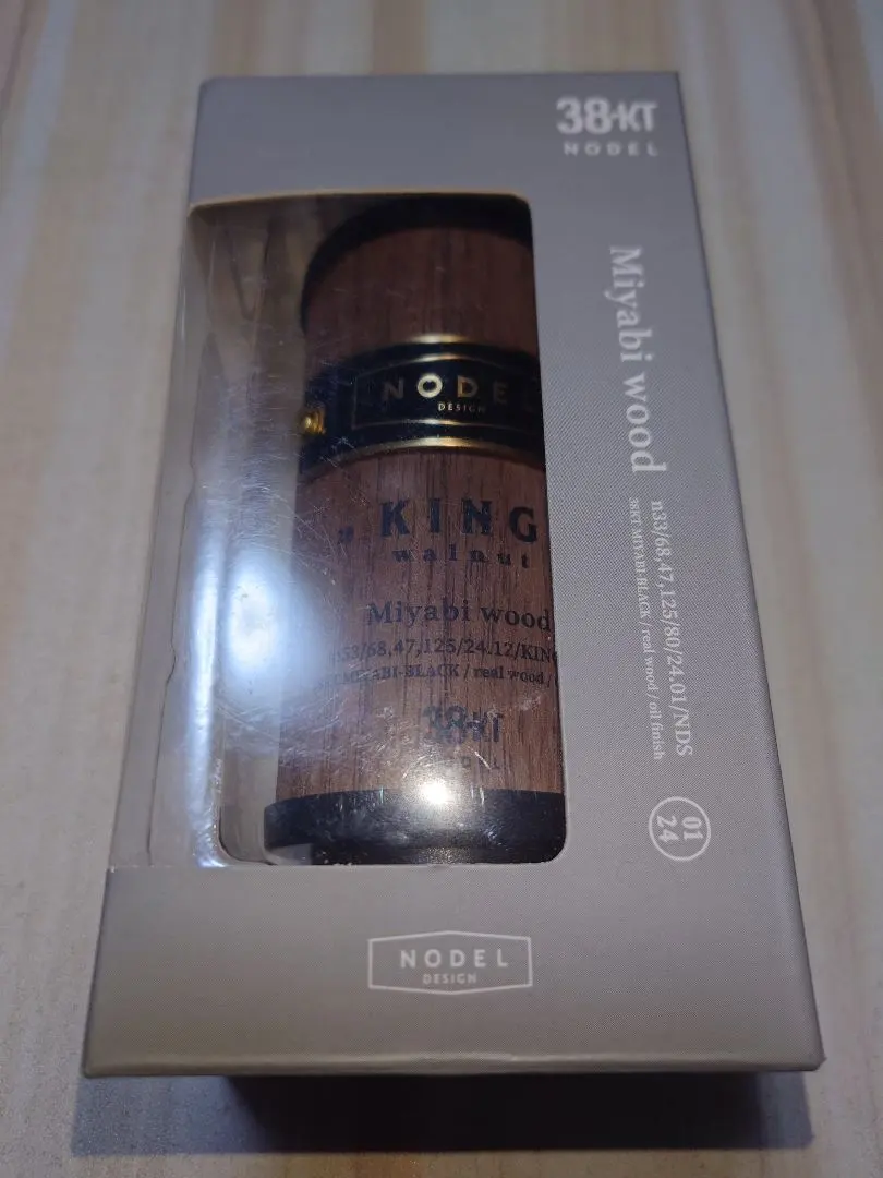 2026年最新】Node 38灯の人気アイテム - メルカリ