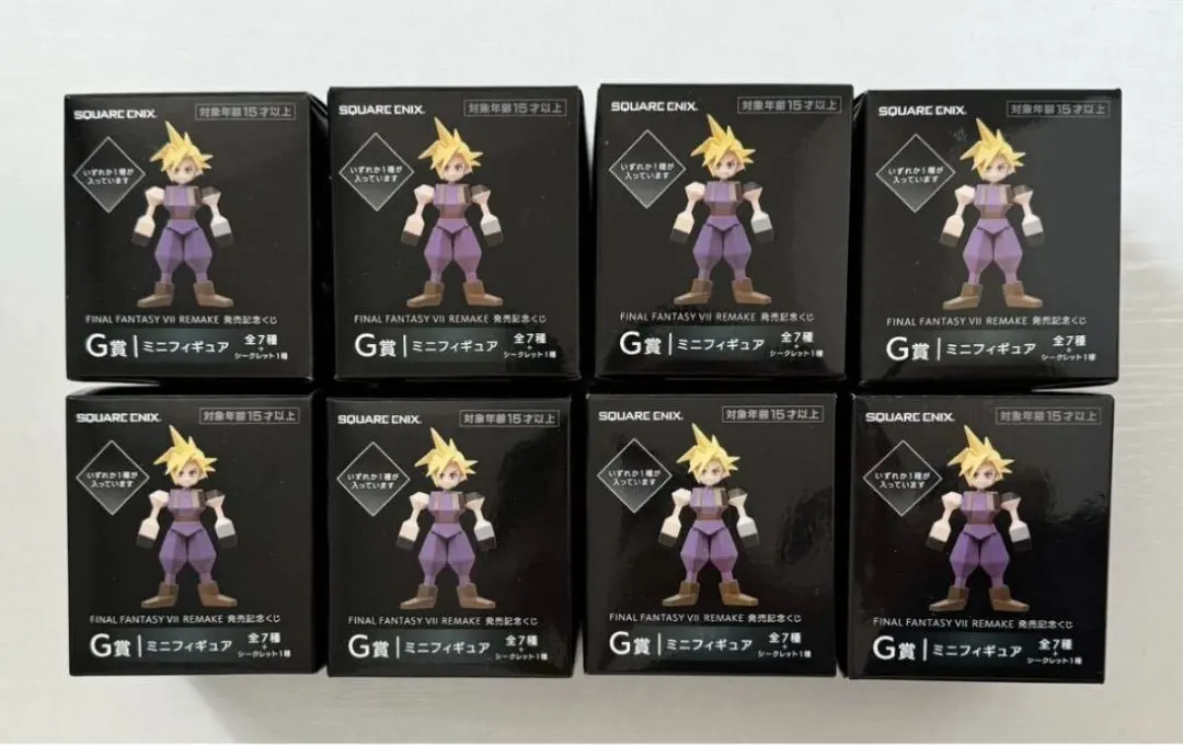 2026年最新】ff7 一番くじ シークレットの人気アイテム - メルカリ