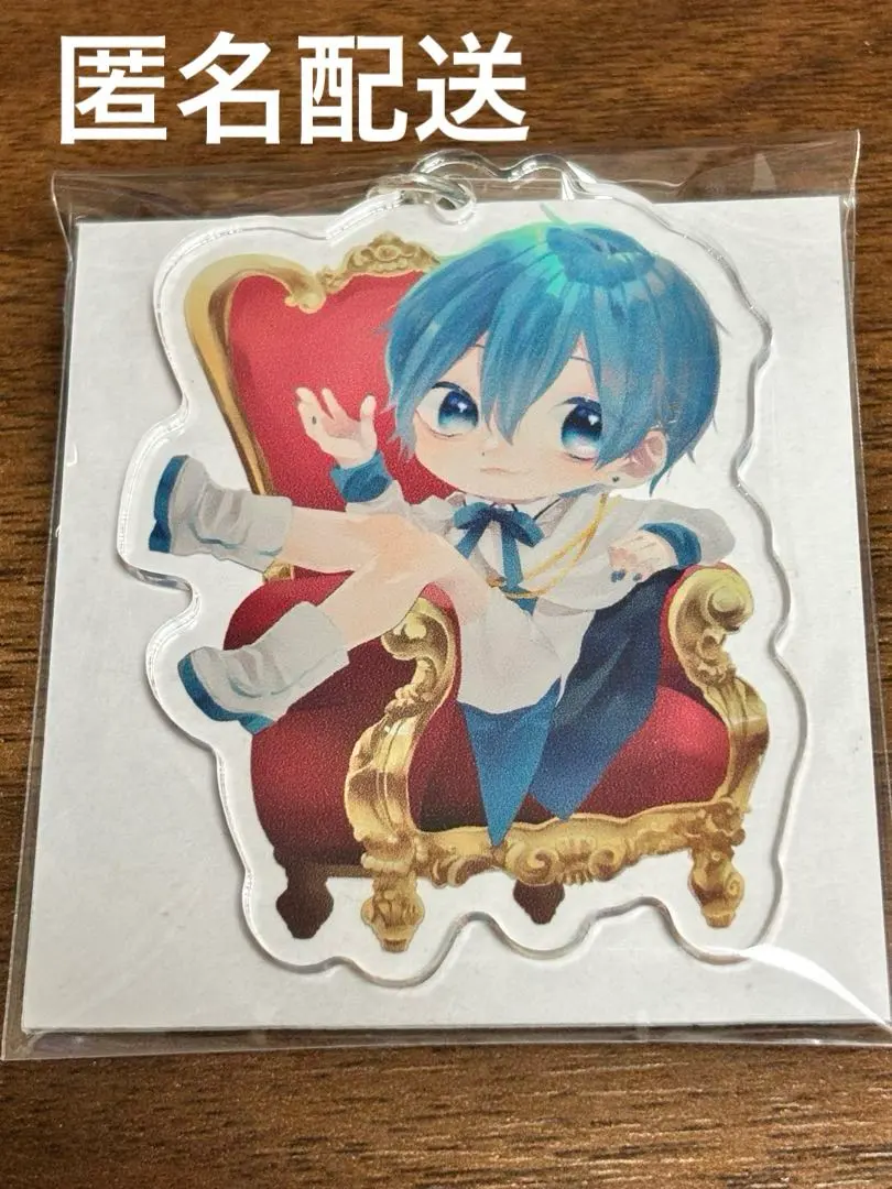 2026年最新】でこぼこツインズの人気アイテム - メルカリ