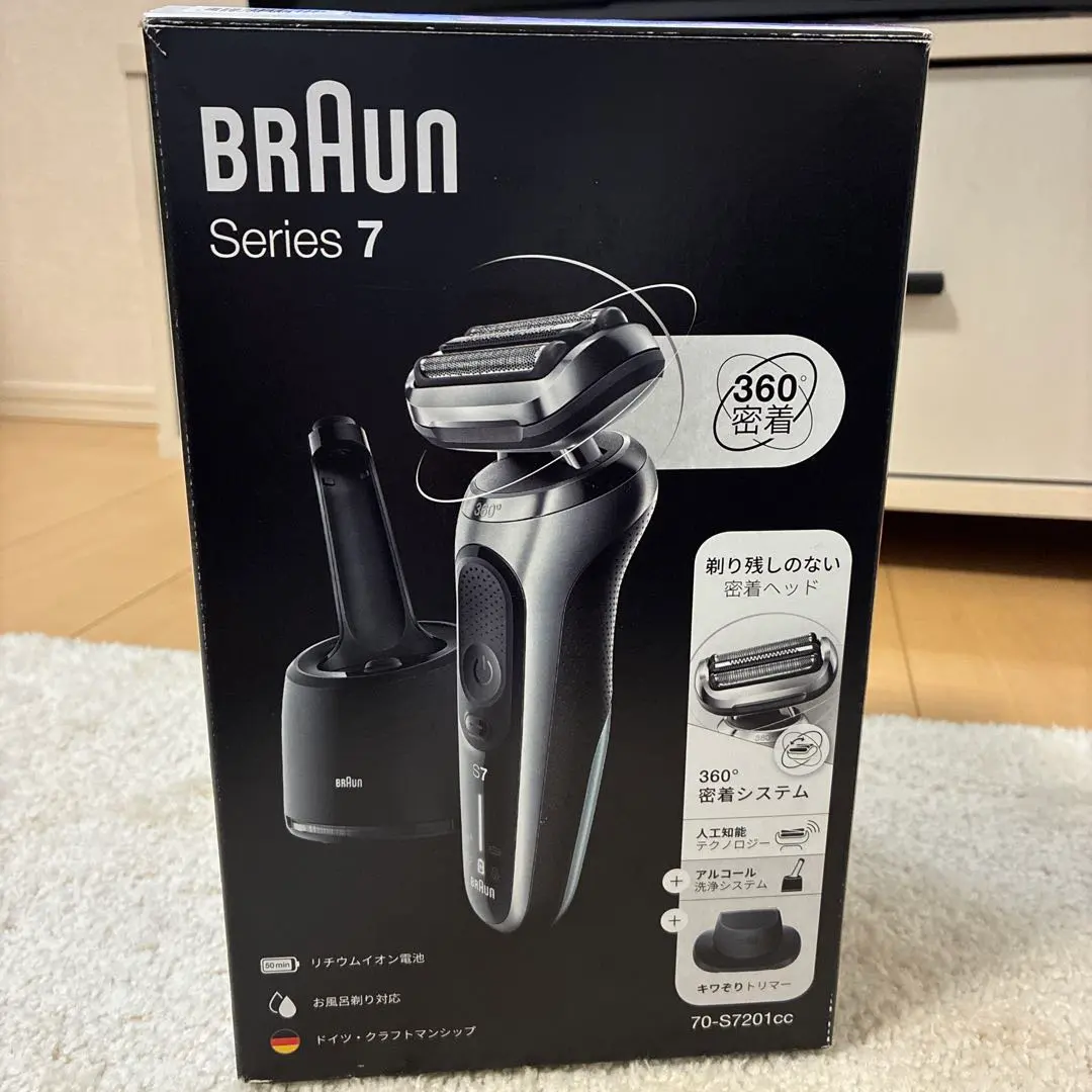 2026年最新】ブラウン 電気シェーバーbraun シリーズ7 7898cc（中古品