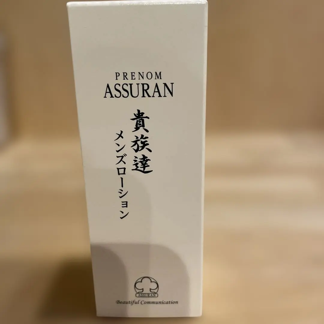 2026年最新】アシュラン 貴族達の人気アイテム - メルカリ