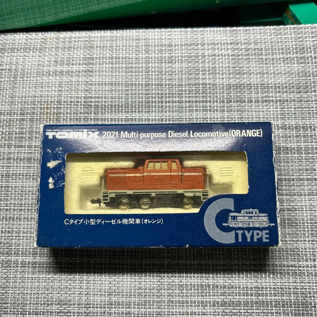 2026年最新】ディーゼル機関車 cタイプの人気アイテム - メルカリ