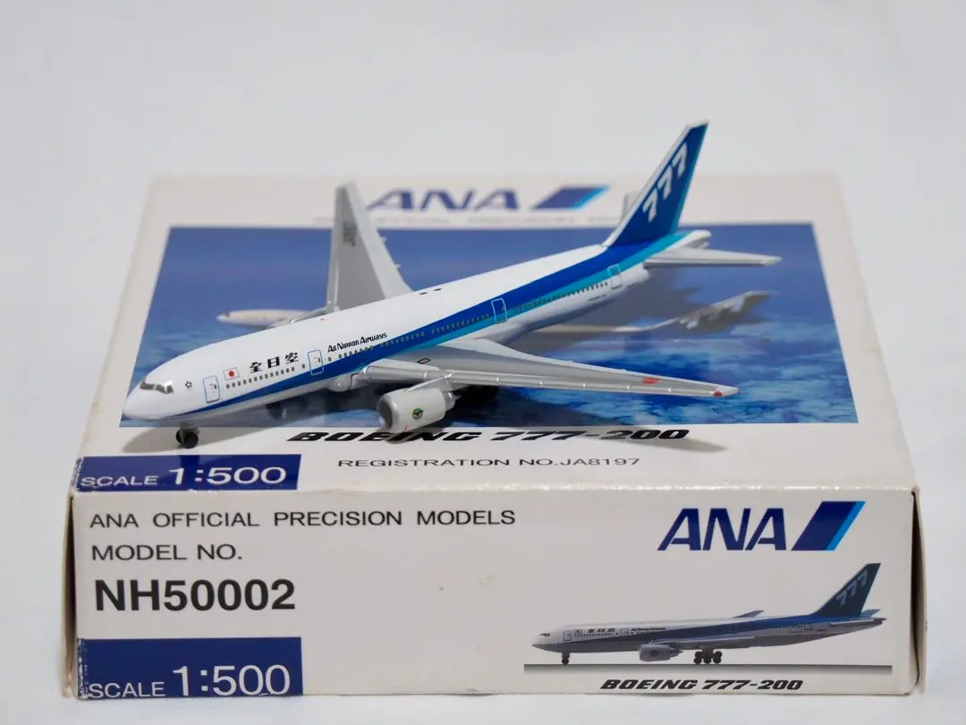 2026年最新】ana 500 777の人気アイテム - メルカリ