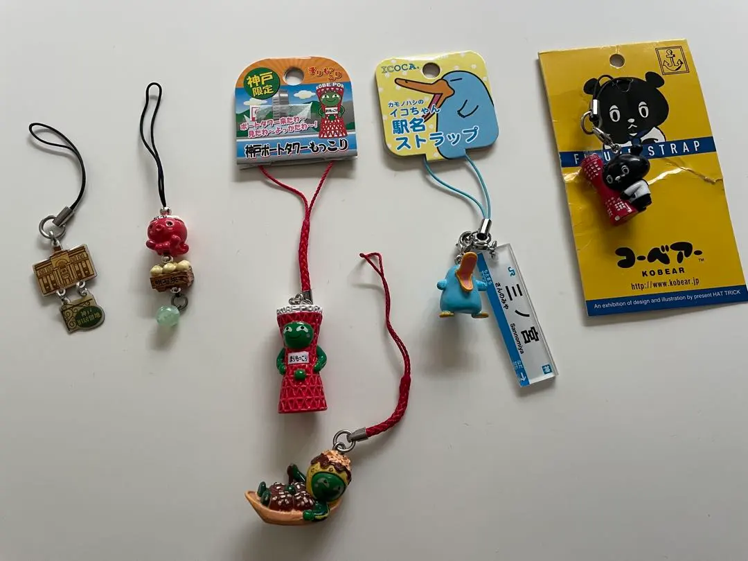2026年最新】イコちゃん駅名ストラップの人気アイテム - メルカリ
