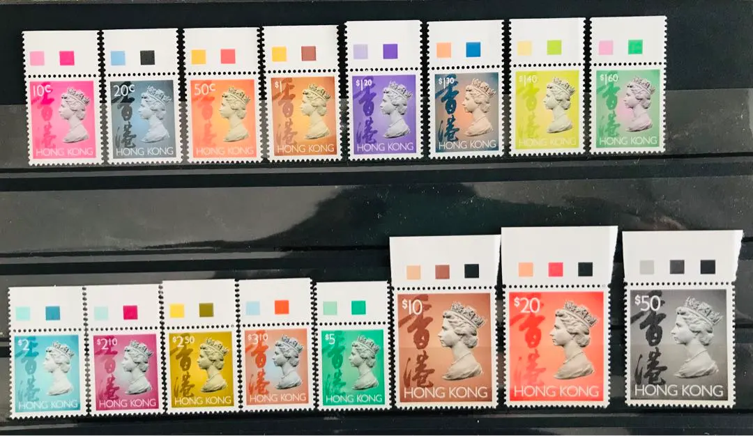 2026年最新】香港 切手 女王の人気アイテム - メルカリ