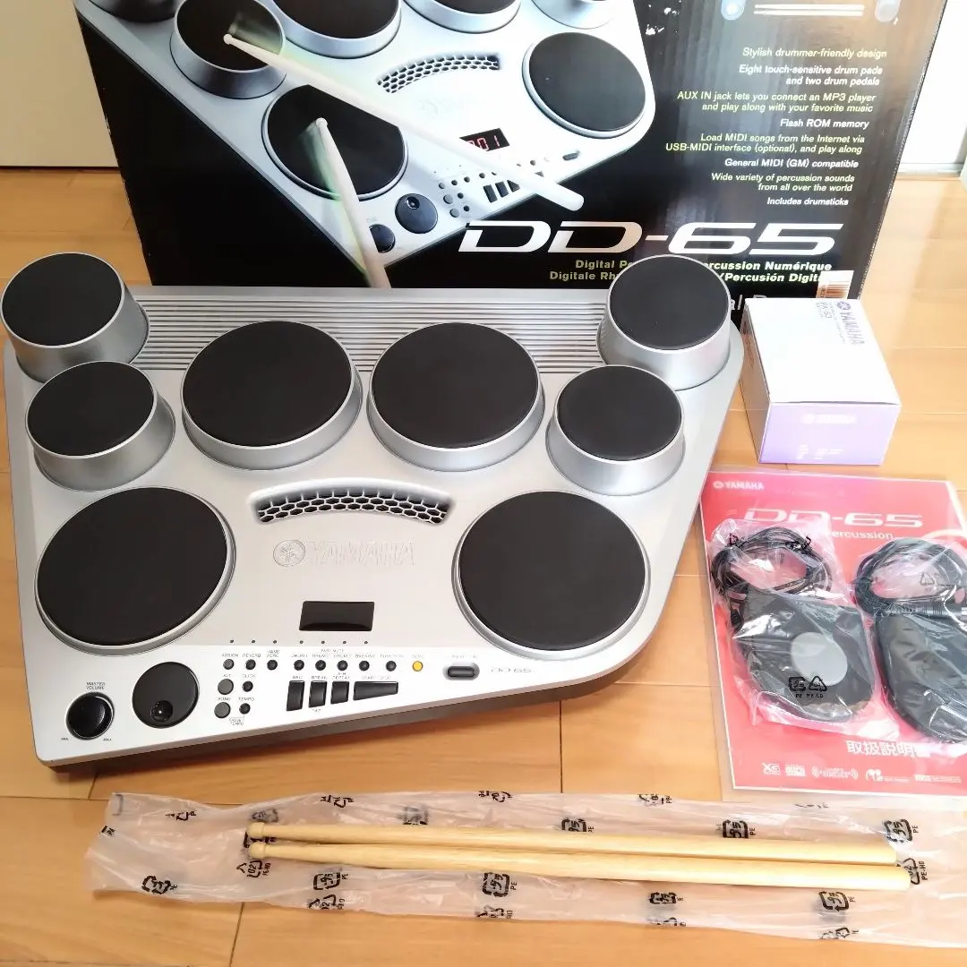 2026年最新】yamaha dd 65の人気アイテム - メルカリ
