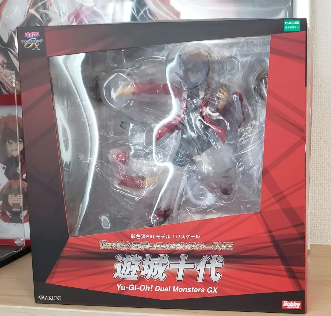 2026年最新】遊城十代 フィギュア ホビージャパンの人気アイテム
