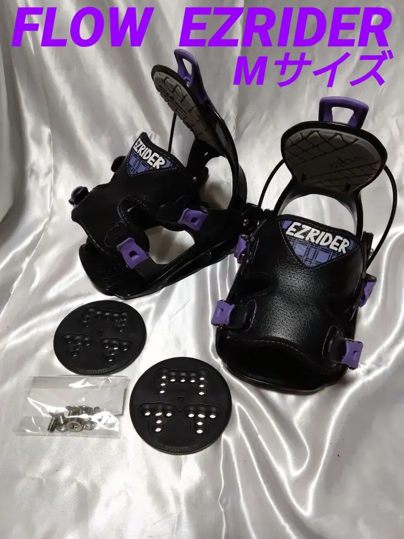 2026年最新】flow EZRIDERの人気アイテム - メルカリ