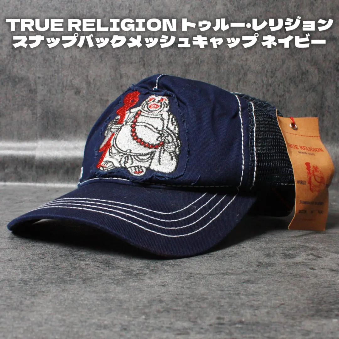 2026年最新】TRUE RELIGION キャップの人気アイテム - メルカリ