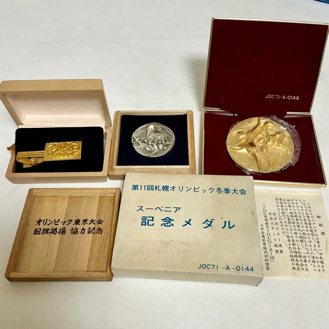 2026年最新】岡本太郎ネクタイの人気アイテム - メルカリ