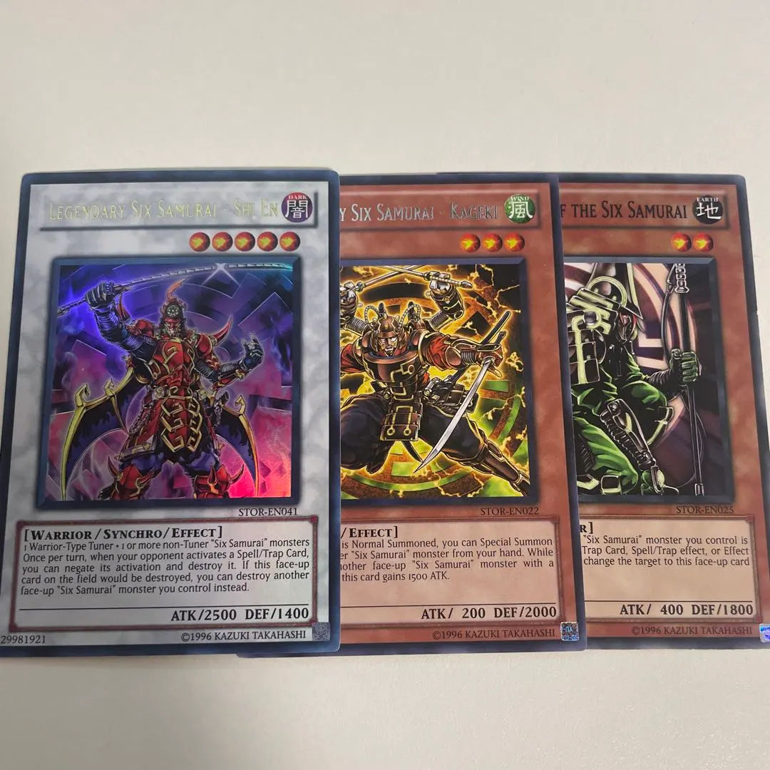 2026年最新】真六武衆 英語の人気アイテム - メルカリ