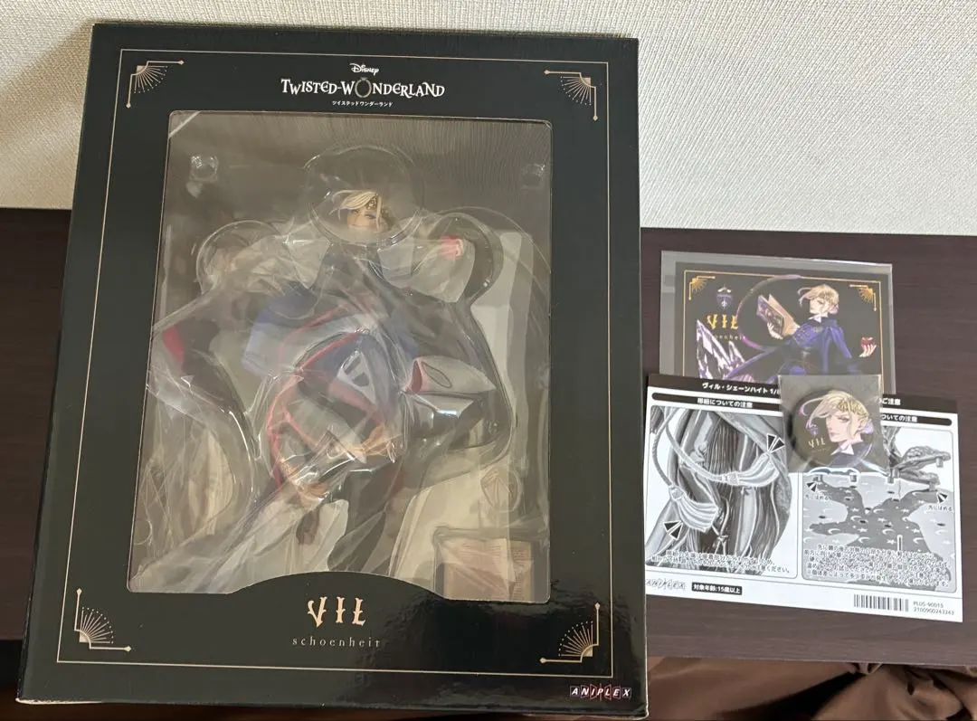 2026年最新】ヴィル・シェーンハイト 1/8スケールフィギュアの人気