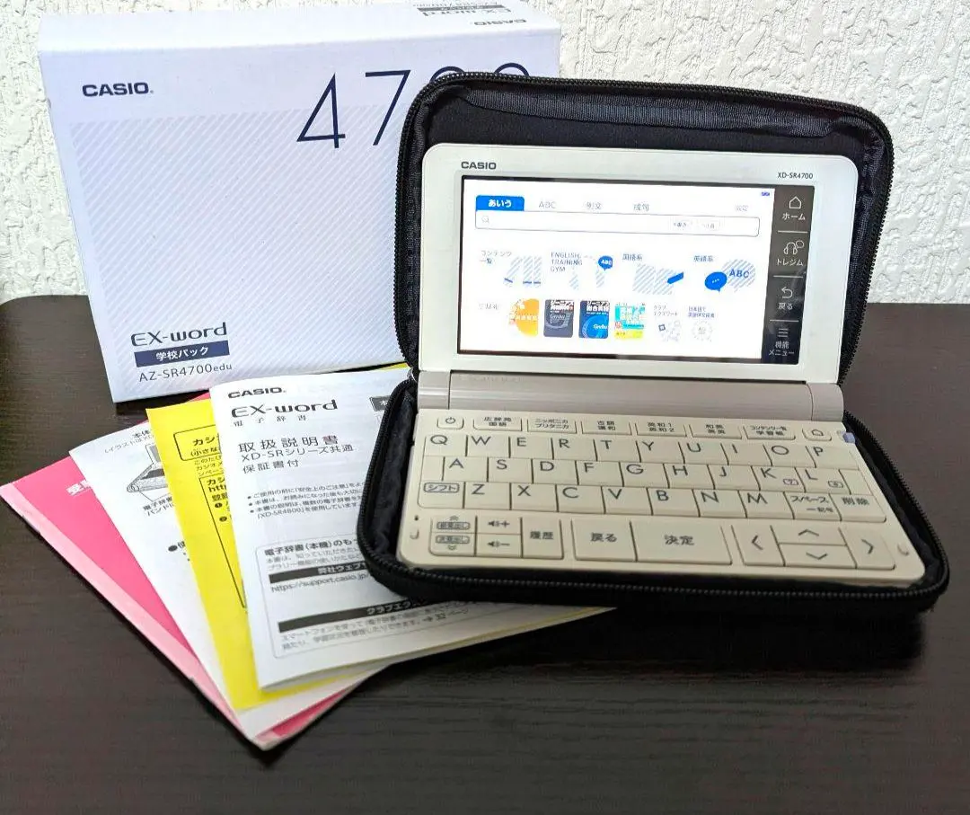 2026年最新】casio az-sv4000の人気アイテム - メルカリ